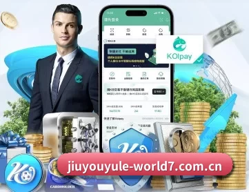 九游游戏中心礼包 APP 深度功能