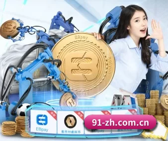 九游游戏中心礼包 APP