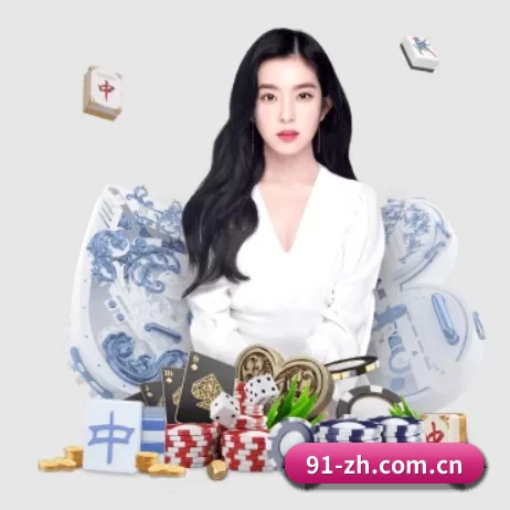 九游游戏中心礼包的方向
